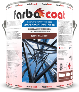 Фарбакоут УРЕТАН 35