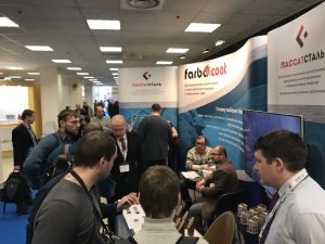 ПАССАТСТАЛЬ на выставке ИНТЕРЛАКОКРАСКА 2018